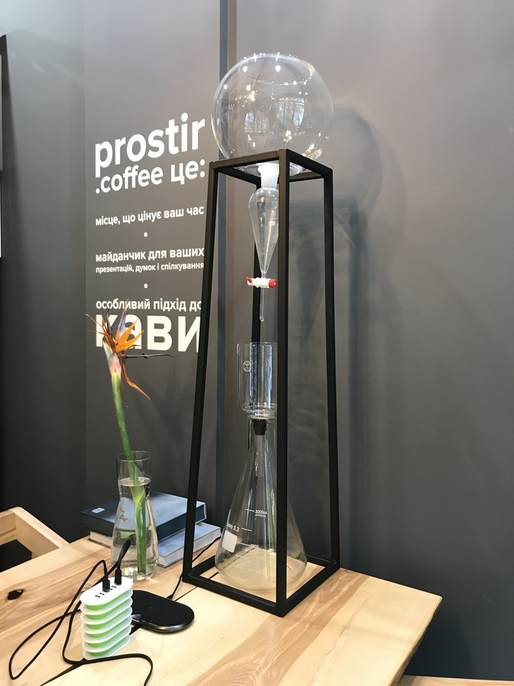 Prostir.coffee фото