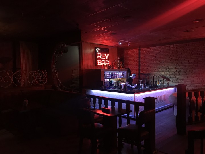 Rey Bar фото
